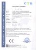 Çin Hunan Danhua E-commerial Co.,Ltd Sertifikalar